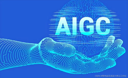 AIGC算力需求高？試試AI云電腦，開啟輕松高效創(chuàng)作新紀(jì)元
