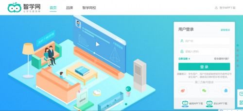 智能技術(shù)再攀高峰 科大訊飛榮獲吳文俊人工智能科技進步獎一等獎